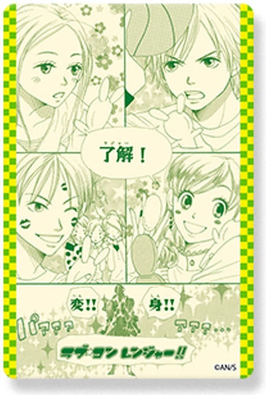 Lovely Complex Clear Card Sticker (Pre-owned) Lovely Complex Sticker - Shinkuu Innovation