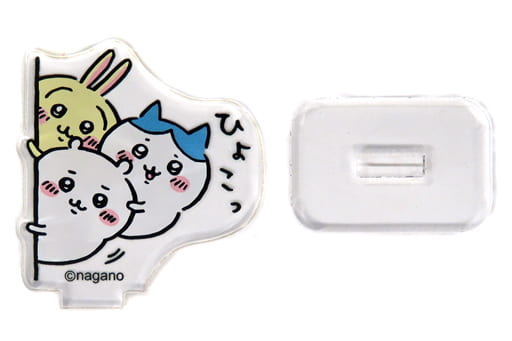 Chiikawa Hachiware Usagi Chiikawa Nanka Chiisakute Kawaii Yatsu Trading Acrylic Stand (Pre-owned) - Gray Parker Service