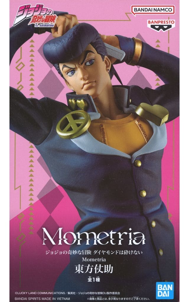 JoJo’s Bizarre Adventure Josuke Higashikata Mometria Figure - Banpresto