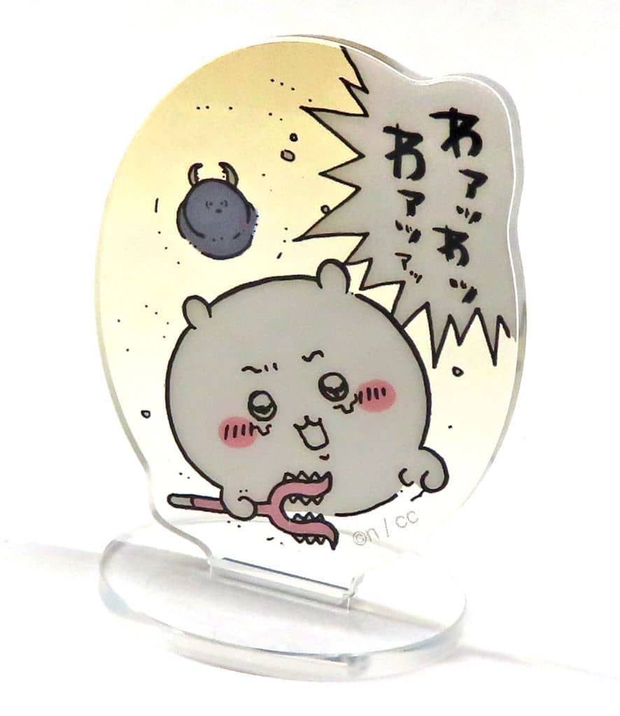 Chiikawa Chiikawa Acrylic Mini Acrylic Stand 2 Acrylic Stand - Ensky (Pre-owned)