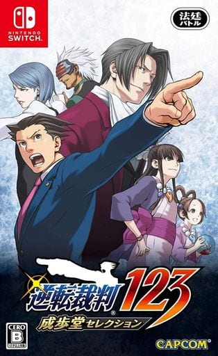 Ace Attorney Phoenix Wright 123 Selection Nintendo Switch Game