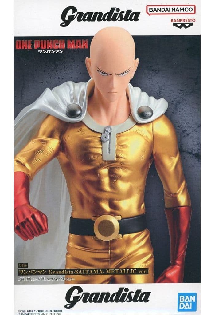 One-Punch Man Saitama Grandista Metallic Ver. Figure - Banpresto
