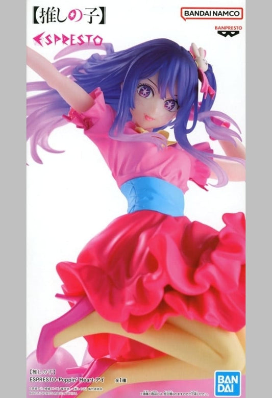 OSHI NO KO Ai Hoshino ESPRESTO-Poppin’ Heart Figure - Banpresto