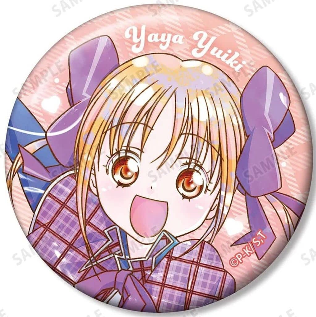 Shugo Chara! Yaya Yuiki Trading Ani-Art KAWAII label Can Badge (Pre-owned) - Arma Bianca