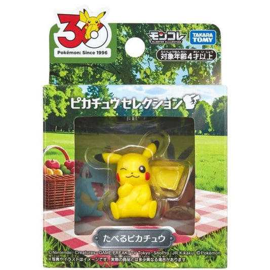 Pokémon Pikachu Moncolle Pikachu Selection Figure - Takara Tomy