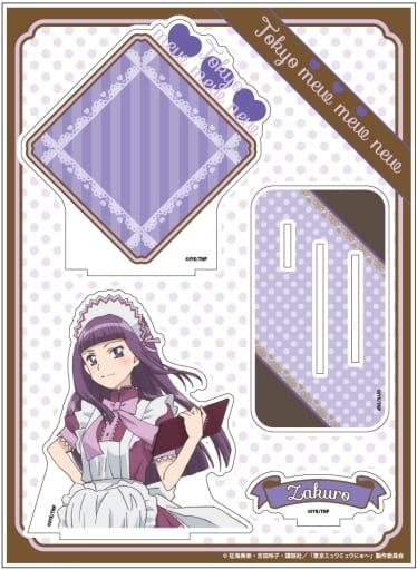 Tokyo Mew Mew Zakuro Fujiwara Acrylic Diorama Acrylic Goods - GRANUP