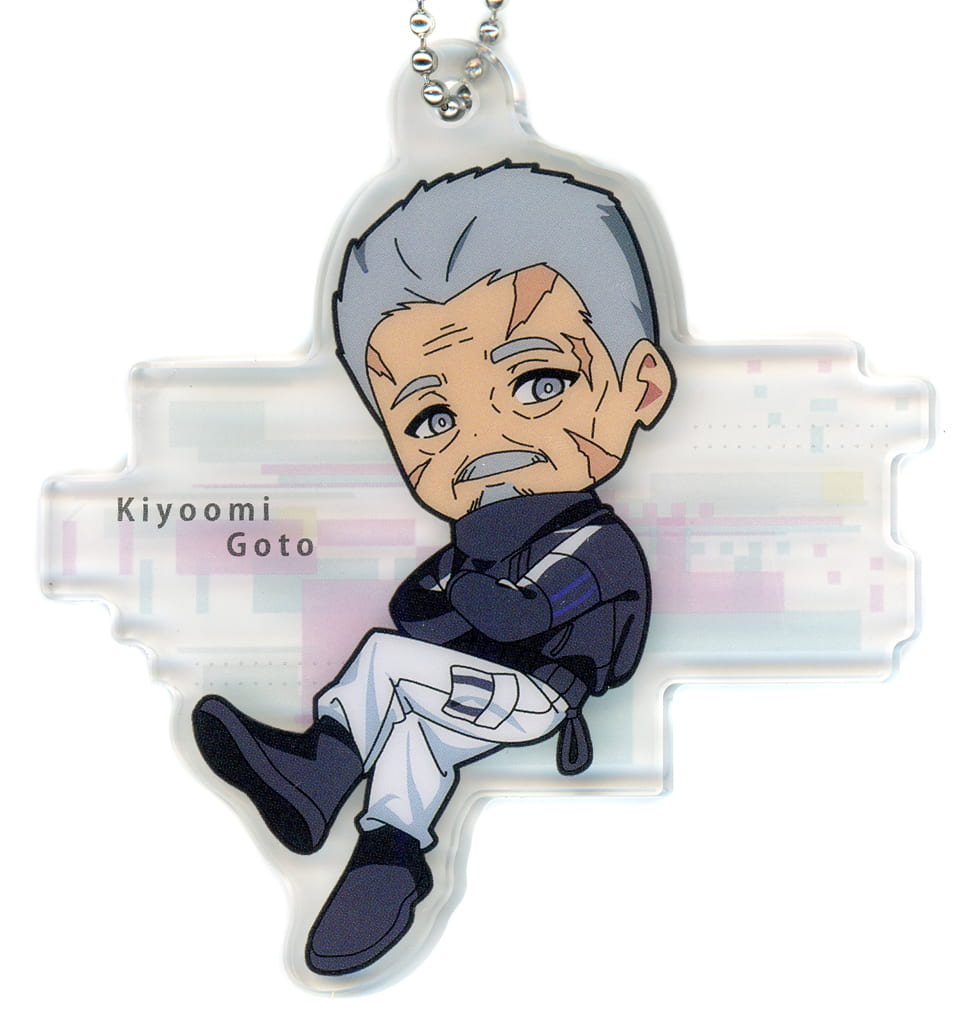 Solo Leveling Go Gun-hee Acrylic Keychain, Sega Lucky Prize C (Pre-owned) - SEGA