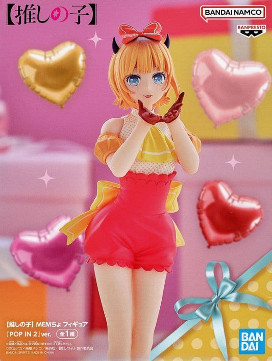 OSHI NO KO Mem-Cho POP IN 2 Figure - Banpresto