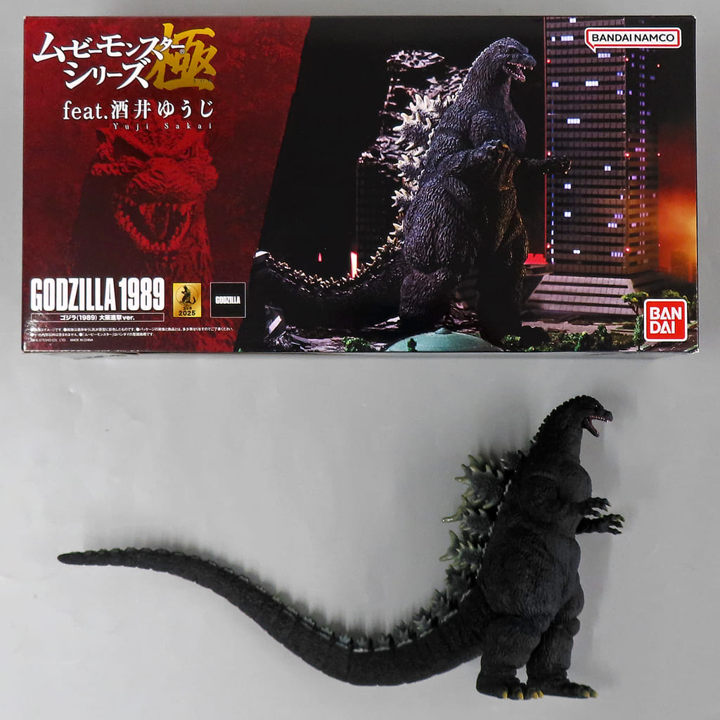 Godzilla (1989) Osaka Assault Ver. Godzilla Biollante Movie Monster Series Kiwami feat. Yuji Sakai Figure - Bandai