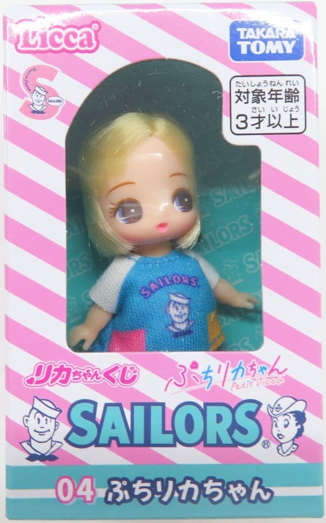 Licca-chan Petit Licca C Doll Sailors Collaboration Licca Kuji Figure - Takara Tomy (Pre-owned)