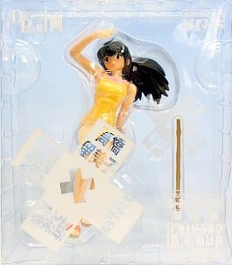 Maison Ikkoku Kyoko Otonashi (Yellow) Rumic World Kaiyodo Bottle-On Figure Collection by BOME Vol. 4 - System Service