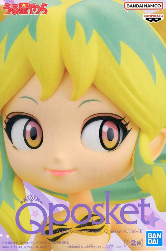Urusei Yatsura Lum Q posket Figure - Banpresto