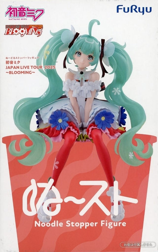 Hatsune Miku Noodle Stopper Figure JAPAN LIVE TOUR 2025 ~BLOOMING~ - FuRyu