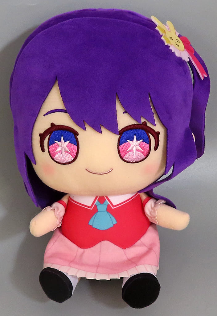 OSHI NO KO Ai Hoshino Sitting Plush 2 Plush - FuRyu