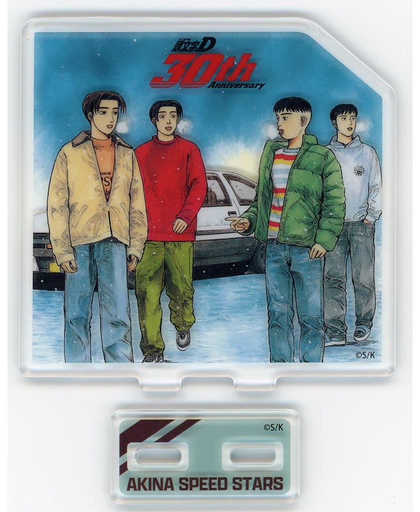 Initial D Akina SPEED STARS Dreamy Kuji Mini Acrylic Stand, Prize E - GRANUP