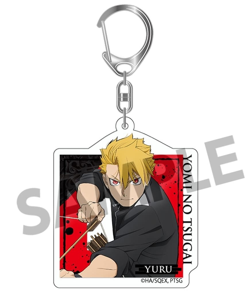 Daemons of the Shadow Realm Yuru Acrylic Keychain - Hobby Stock