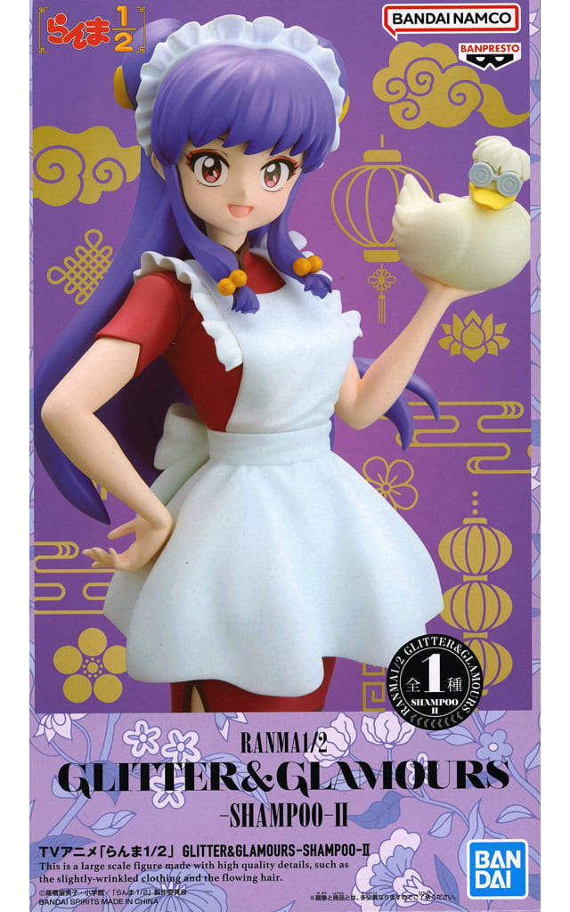 Ranma 1/2 Shampoo GLITTER & GLAMOURS-SHAMPOO-II Figure - Banpresto