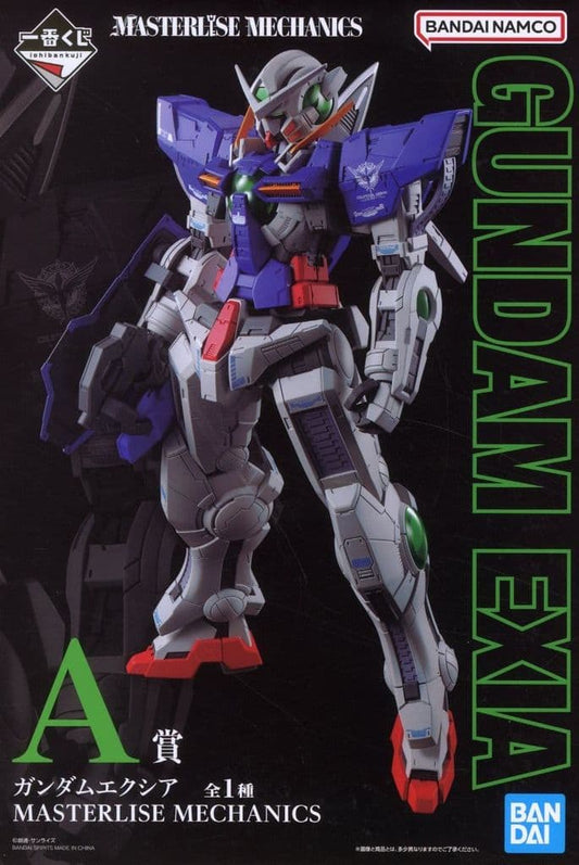 Gundam Series Gundam Exia MASTERLISE MECHANICS Figure - Bandai Spirits