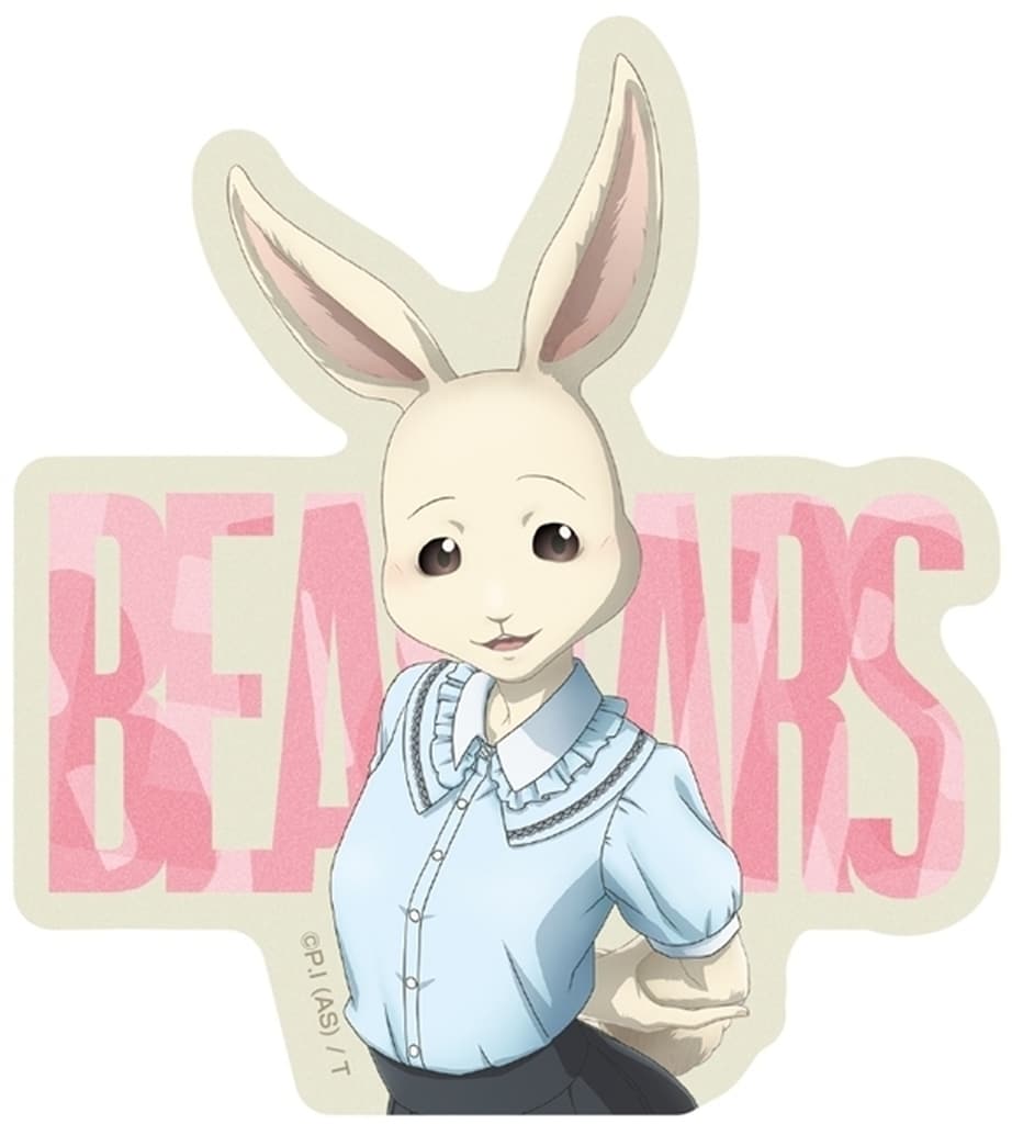 BEASTARS Haru Die-Cut Sticker