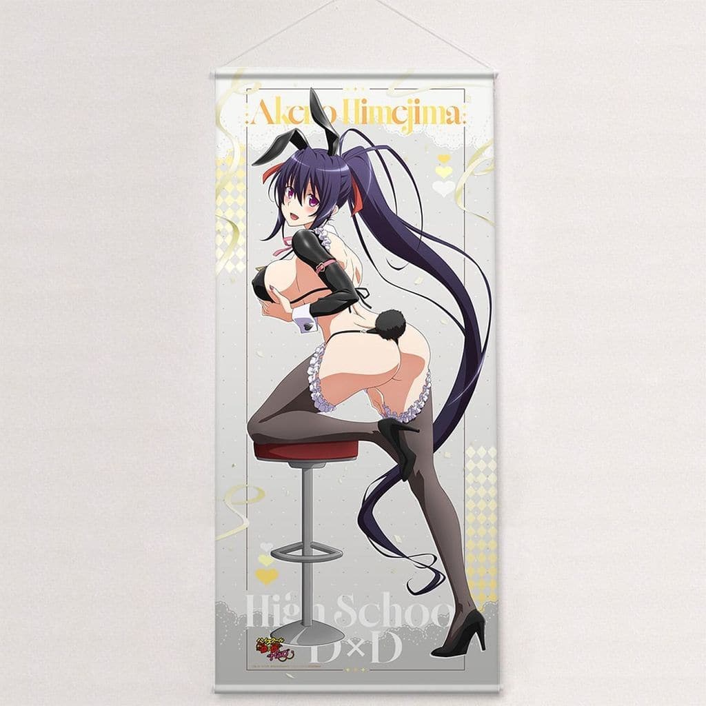 High School DxD Akeno Himejima Extra Large Tapestry - Key-th