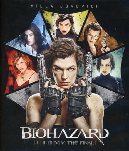 Resident Evil Blu-ray 6-Disc Complete Value Pack