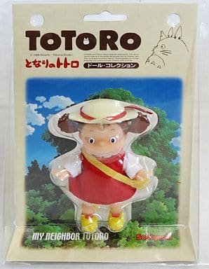 Studio Ghibli My Neighbor Totoro Mei Doll Collection Figure Totoro Mei Doll Collection Figure - Sekiguchi (Pre-owned)