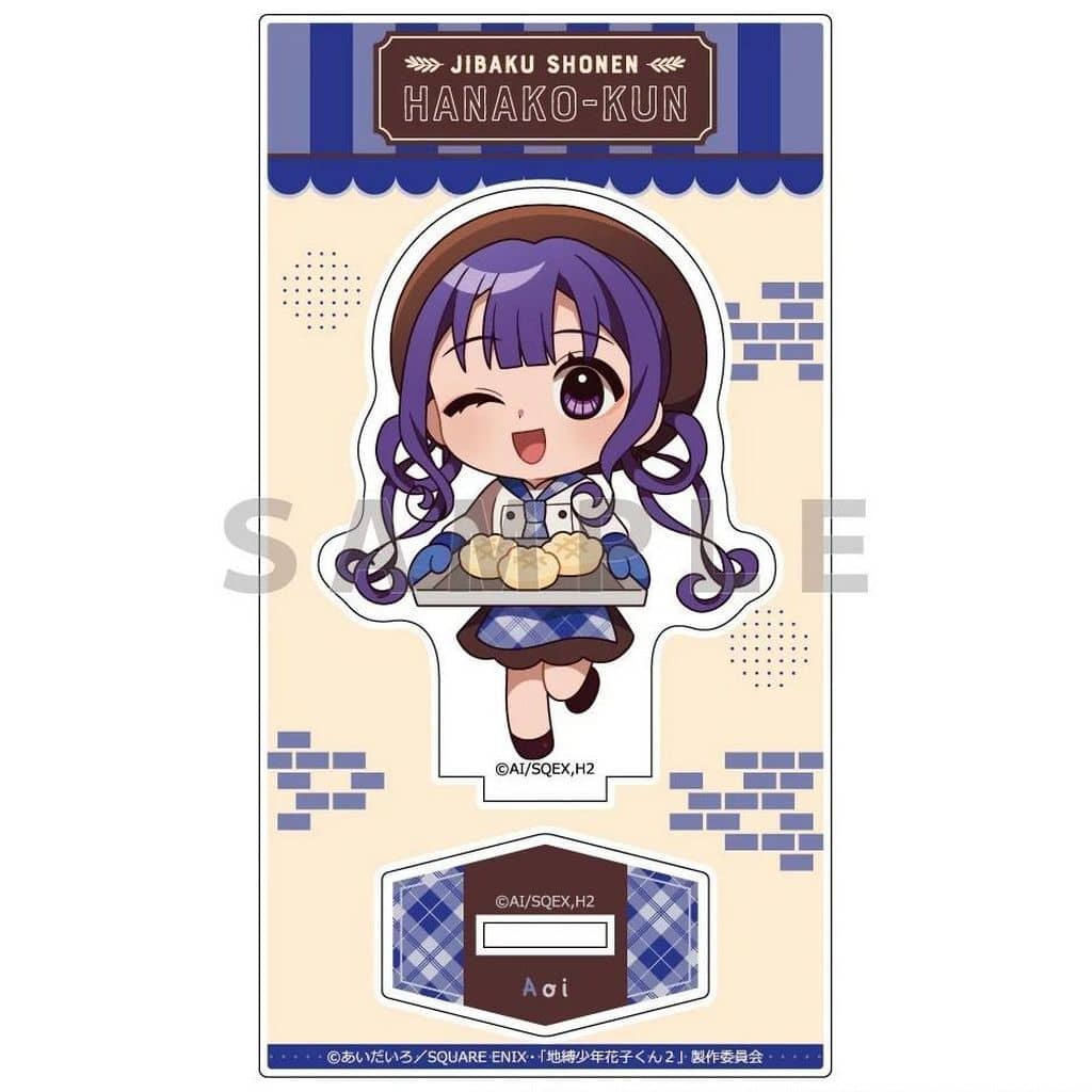 Toilet-bound Hanako-kun Akane Aoi (Bakery) Acrylic Stand - Key-th