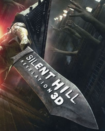 Silent Hill: Revelation 3D & 2D Blu-ray Perfect Edition (2-Disc Set)