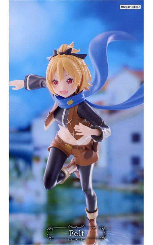 Re:Zero Felt Royal Selection Candidates and Knights Figure - Felt Faction Figure - FuRyu
