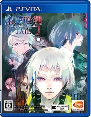 Tokyo Ghoul: JAIL PlayStation Vita Game