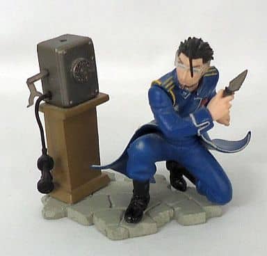 Fullmetal Alchemist Maes Hughes HG Trading Figure - Bandai