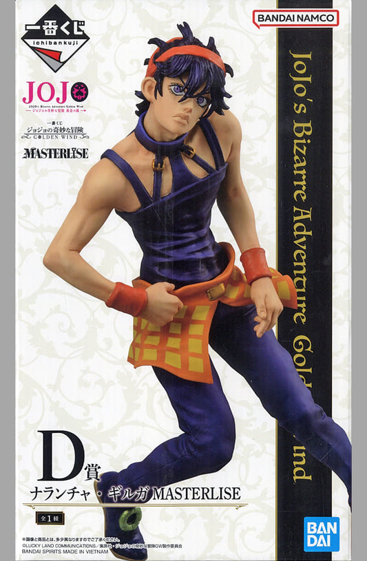 JoJo’s Bizarre Adventure Narancia Ghirga Golden Wind Ichiban Kuji MASTERLISE Figure - Bandai Spirits