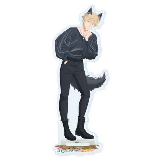 Skip and Loafer Sousuke Shima Wolf Ver. Acrylic Stand - A3