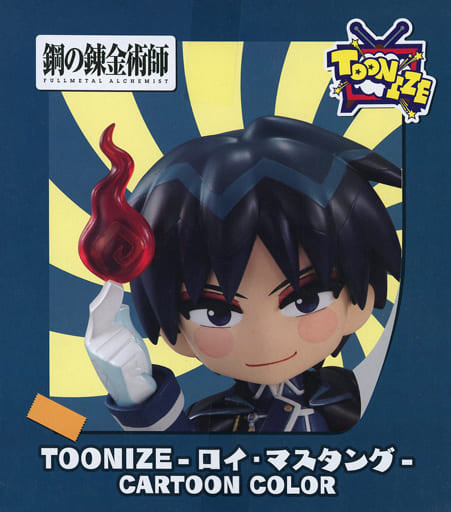 Fullmetal Alchemist Roy Mustang TOONIZE Figure - FuRyu