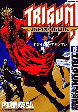 Trigun Maximum Vol. 6 Manga by Yasuhiro Nightow