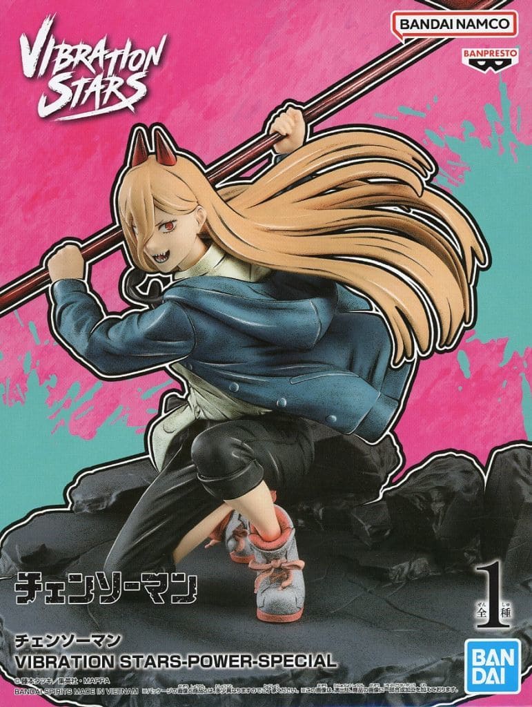 Chainsaw Man Power VIBRATION STARS Posing Figure, approx. 12cm Prize Figure - Banpresto (Pre-owned)
