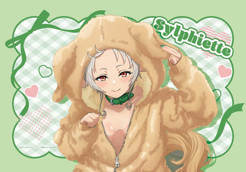 Mushoku Tensei Sylphiette Greyrat Blanket