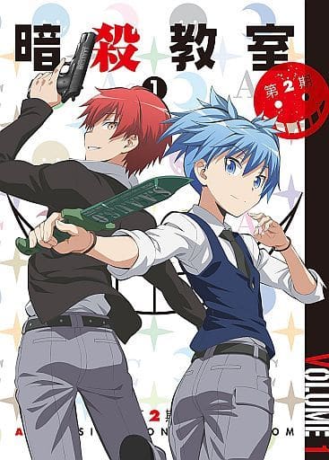 Assassination Classroom Season 2 Vol. 1 Limited Edition DVD