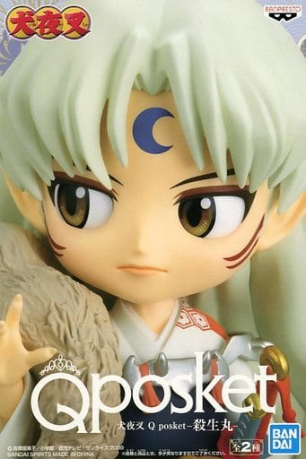 Inuyasha Sesshomaru Q posket Figure - Banpresto