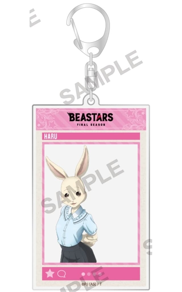 BEASTARS Haru FINAL SEASON SNS-Style Acrylic Keychain - KADOKAWA
