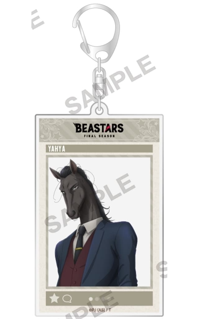 BEASTARS Yahya SNS-Style Acrylic Keychain - KADOKAWA