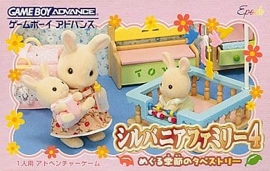 Sylvanian Family 4: Meguru Kisetsu no Tapestry Game Boy Advance Game
