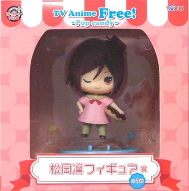 Rin Matsuoka Free! ～Pop candy～ Figure Free! Iwatobi Swim Club Taito Prize Figure - Taito (Pre-owned)