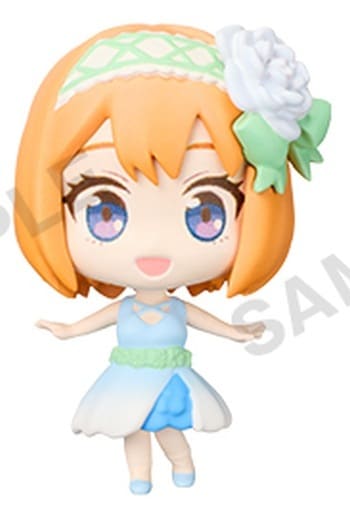 The Quintessential Quintuplets Yotsuba Nakano (White Dress) Shirokuro Capsule Trading Figure - Bushiroad Creative