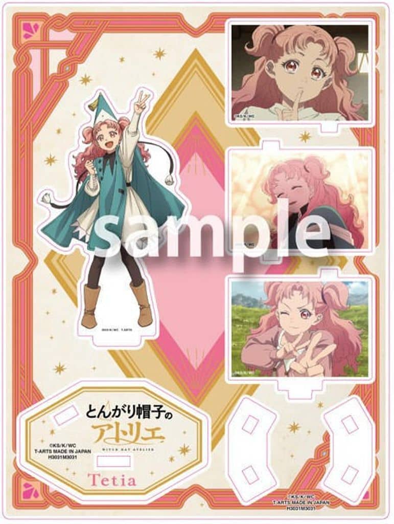 Tetia Memorial Acrylic Stand Witch Hat Atelier - Takara Tomy Arts