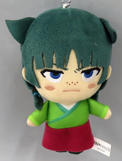 The Apothecary Diaries Maomao Plush - System Service