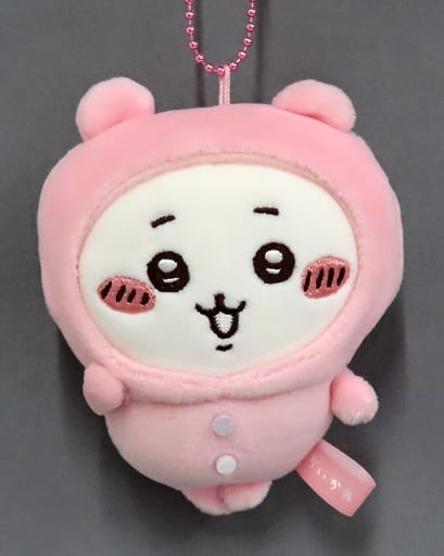Chiikawa Pajama Party Nuputi Mini Mascot Chiikawa Nanka Chiisakute Kawaii Yatsu Plush Keychain Mini Mascot (Pre-owned)