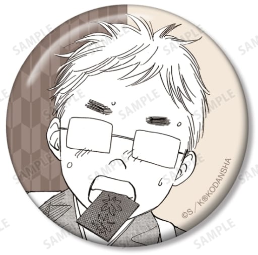 Chihayafuru Tsutomu Komano Trading Can Badge Meijin ver. - Arma Bianca (Pre-owned)