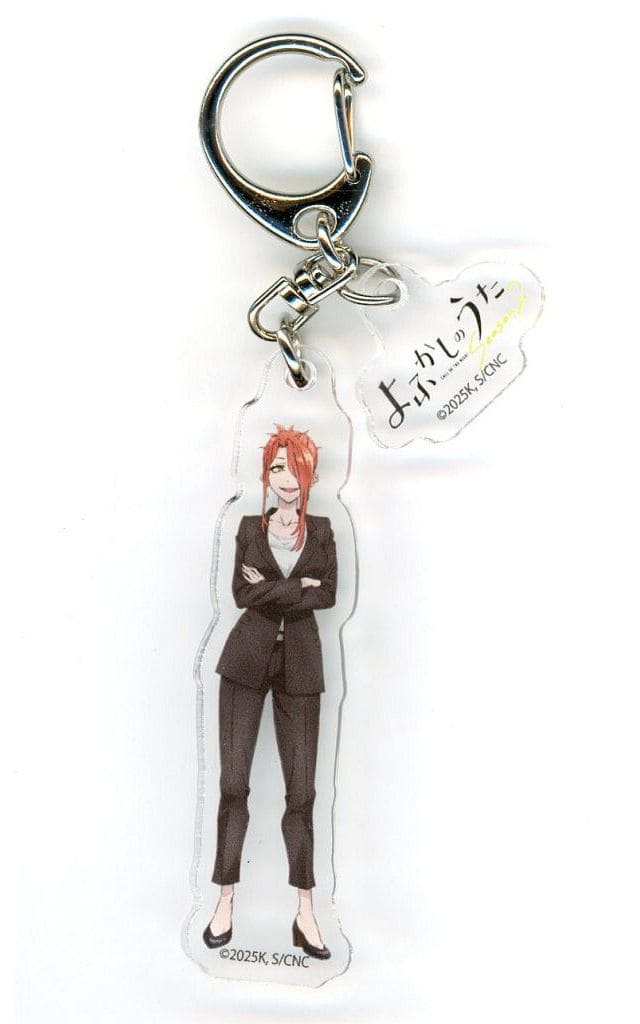 Call of the Night Niko Hirata Season 2 POP UP CORNER Acrylic Keychain