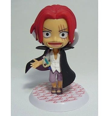 ONE PIECE Shanks Ichiban Kuji Kyun Chara World L Prize Chibi Kyun Chara Figure - Banpresto